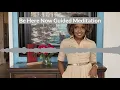 Be Here Now Guided Meditation