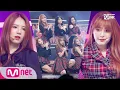 [ARIAZ - Moonlight Aria] Debut Stage | M COUNTDOWN 191024 EP.640