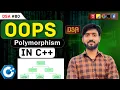 Lecture 80 Polymorphism and Virtual Function in C