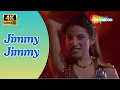 Lagu Jimmy Jimmy - 4K video Song | Disco Dancer | Mithun Chakraborty, Kim | Bappi Lahiri | Dance Songs