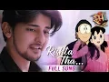 Download Lagu Rishta Tha - Doraemon Version Full Song || Darshan Raval || Roop - Mard Ka Naya Swaroop
