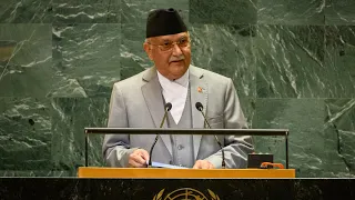 نيبال في مداولات الجمعية العامة الدورة 79 