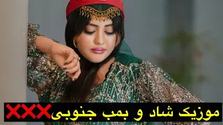 هومن پناهی اجرای شاد کامل 