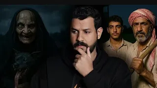 سلسله مواقف مرعبه قصه العم عوض وعياله جزء4 احمد بيست 