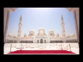 Download Lagu HD | Mohammed Taha Al Junaid - Juzz Amma