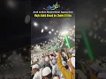 Download Lagu Maulid Agung Nabi Saw Majlis #Habib Ahmad bin Sholeh AlAtthos #Bekasitimur2025