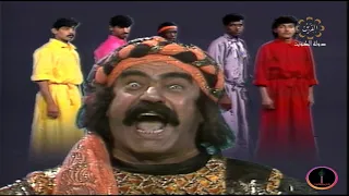 مقدمة مسلسل رحلة العجائب      دندنها
