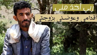 سوينا حادث بسيارة وسجلو بالكشوفات اننا طحت من السطح رمزي عثمان يندش اصحاب المستشفيات 