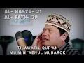 Download Lagu tilawah merdu ayat pilihan mumin ainul mubarok | audio jernih