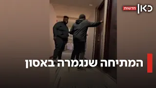 בן 11 מטקסס מתח את השכנים ונורה למוות אתגר הטיקטוק שנגמר אסון 