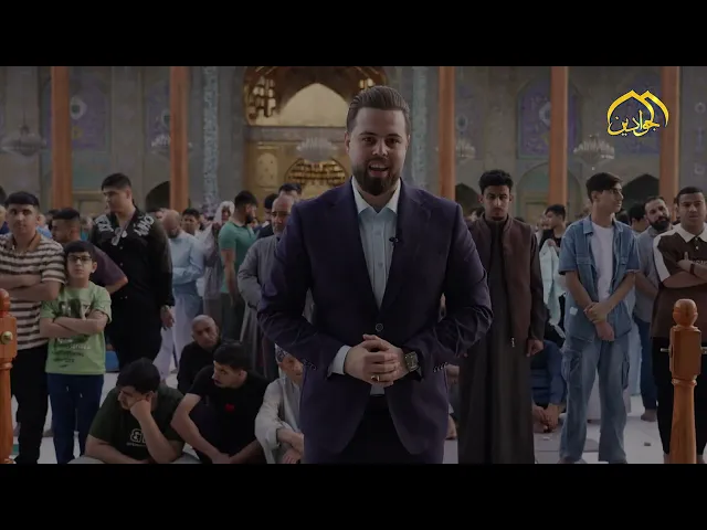 ⁣أصوات التكبيرات اعتلت والقلوب تهللت في يوم جعله الله للمسلمين عيدا  ولمحمد وآل محمد ذخرا وشرفا