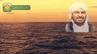 ملاحم اخر الزمان كاملة للشيخ حسن التهامي الجزء 1 علامات الساعة الصغرى  ملاحم اخر الزمان كاملة للشيخ حسن التهامي الجزء 1 علامات الساعة الصغرى