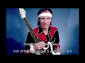 Sultans Of Swing(Dire Straits) #Three_times  #Lyrics (한글가사/3회 듣기)