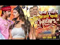 Lagu viral#song dilwa mor leke chauri lagai Delhi lilwage rausan#rohi new# song