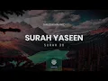 Lagu Surah Yaseen | #Qari_Tareq_Mohammed | سورة يس | القارئ طارق محمد