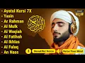 Download Lagu MUROTTAL ALQURAN MERDU PENGANTAR TIDUR, Ayat suci al quran merdu pengantar tidur | alaa aqel