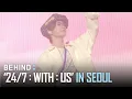 Download Lagu 2025 TWS TOUR '24/7:WITH:US’ IN SEOUL Behind #1