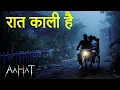 Download Lagu Aahat New Episode | Horror Show 2025 | Aahat New Episode 2025 | डर का असली एहसास | Horror Show