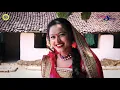 Download Lagu ते बन जा बाती रानी मे बन्हु दियना !! Diyana New cg Song !!