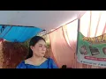Download Lagu Rayungan cover Tita sonia