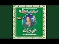 Download Lagu Bhardo Jholi Meri