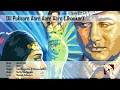 Download Lagu Dil Pukaare Aare Aare (Jhankar) - Lata \u0026 Rafi - Jewel Thief (1967)