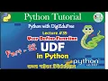 User Define Function in Python UDF Part Python with DigiEduFree