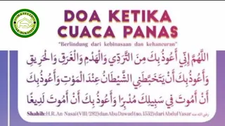 baca doa ini jadi adem