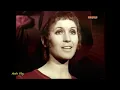 Julie Driscoll, Brian Auger and The Trinity  "This Wheel’s on Fire"