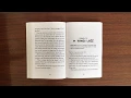 The Lemonade War - Chapter 11