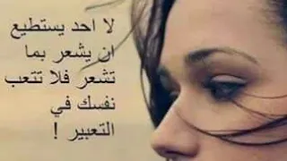 بدون عيونكم شلي بحياتي حاتم العراقي 