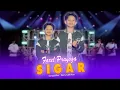 Download Lagu Farel Prayoga - SIGAR (Official Music Video FP Music)