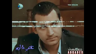 رامي عياش   قصة حب   دي قصة حب علي شاطئ الهوا جديد   عاصي   أمير دندنها