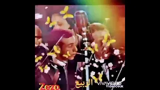     وادي الشتا يطول لياليه وايامه   الربيع لفريد النغم       دندنها