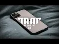 Facebook Messenger Sound (PedroDJDaddy Trap Remix)