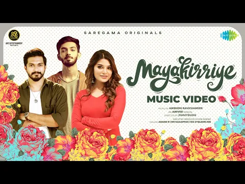 Mayakkiriye - YouTube
