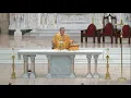 Catholic Sunday Mass June 14 2020