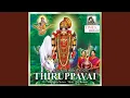 Download Lagu Maayanai Mannu