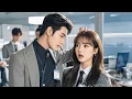 Download Lagu หลังล้มละลาย ฉันกลับถูกซีอีโอศัตรูตัวฉกาจของพี่ชายตามใจไม่หยุด!