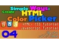 Create HTML Color Picker Simple Way 04 Load and Display Color List with Javascript Javascript PHP