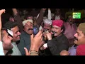 Download Lagu Asen Wajon Tha Re Jani Ach Moklayon Mehboob Meer Jatt Mehfill Shah Godro Ali Studio Mehar