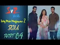 Download Lagu Ishq Mein Marjawan 2 BGM [Part 04]