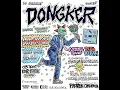 Download Lagu [FULLSET] 2023.01.14 Dongker