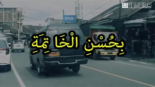 ya allah biha bihusnil khotimah majelis dzikir aceh bener meriah