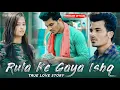 Download Lagu Rula Ke gaya Ishq Tera | True Love  Story | Stebin Ben | 2020 Latest song  | Manazir \u0026 Prerna