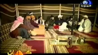 أنا لن أعيش مشردا دندنها