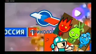 Побег от бабайки Add Round 120 