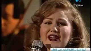 ميادة الحناوي يامسهرني دندنها
