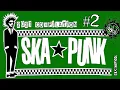 Download Lagu S̲ka + Pu̲n̲k Bands #2 [2021 CompiI̲a̲tion]