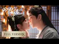 Download Lagu Full Version | An \